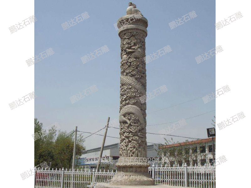 石雕龍柱華表