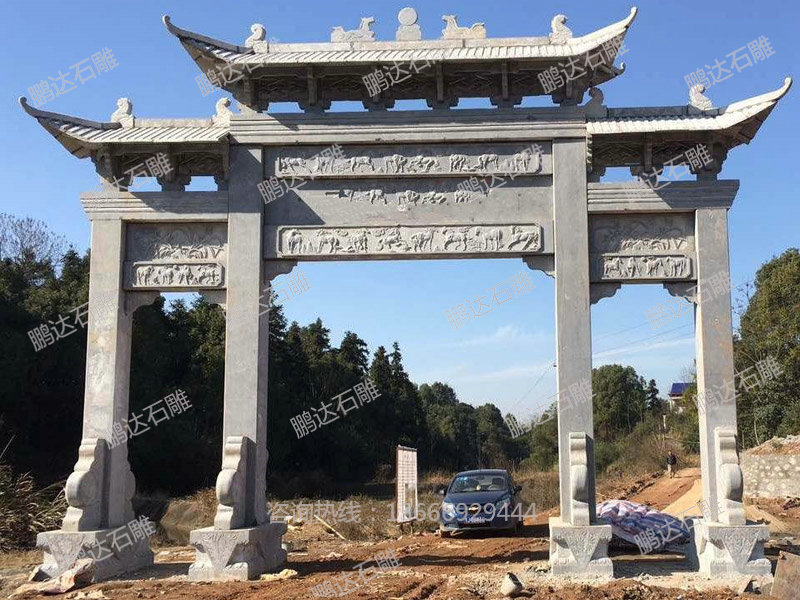石牌坊