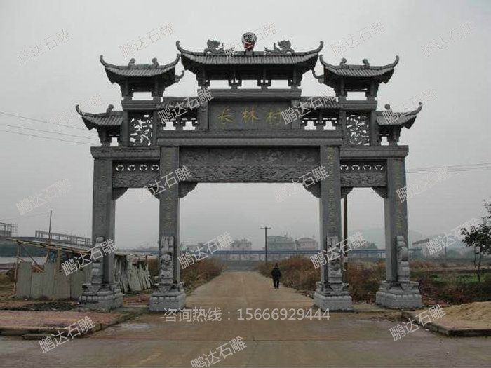 石牌坊