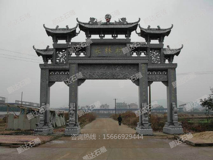 石牌坊
