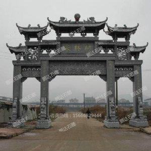 石牌坊