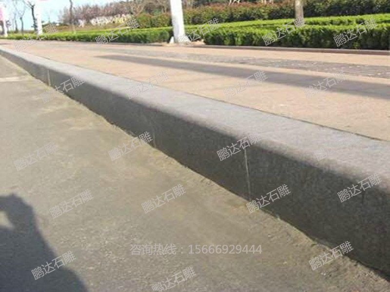 路沿石