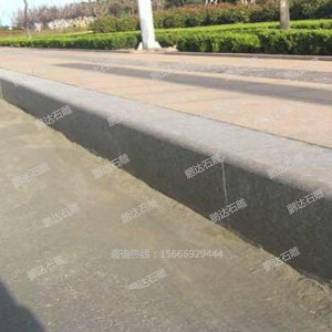 路沿石
