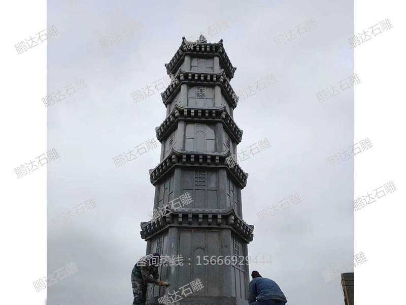 石雕雷鋒塔