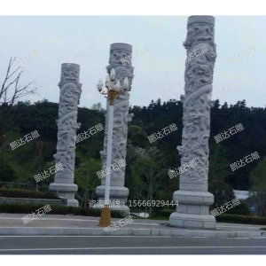 石雕龍柱華表