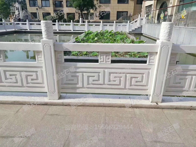 石欄桿