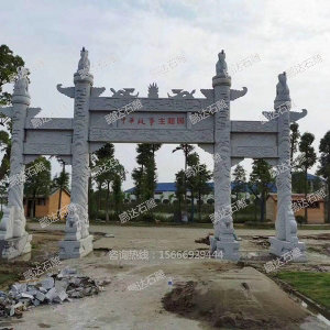 石牌坊