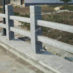 石欄桿